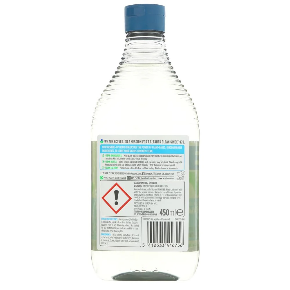Ecover Washing Up Liquid - Image 3